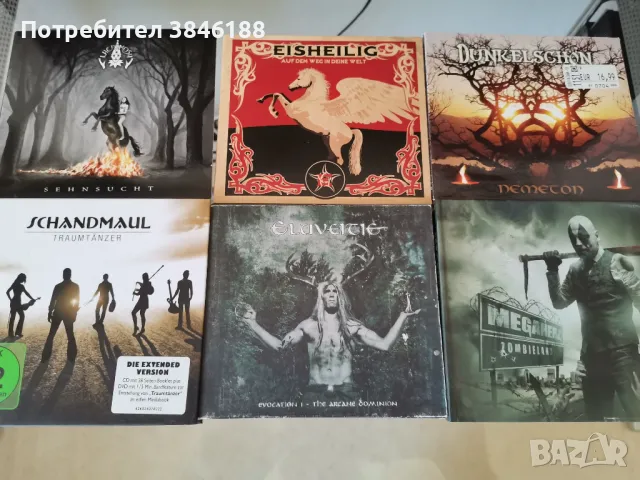 Lacrimosa,EISHEILIG,DUNKELSCHÖN,SCHANDMAUL,ELUVEITIE,Megaherz, снимка 1