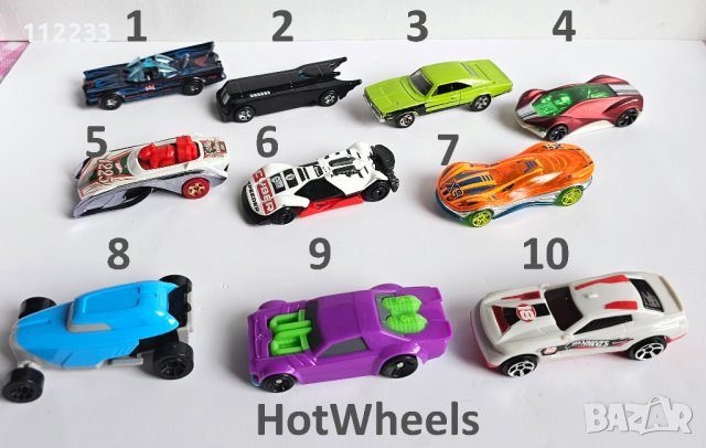 HotWheels колички