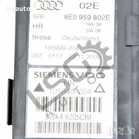 Мотор заден десен ел. стъклоповдигач AUDI A4 (B7) 2004-2008 A050422N-136, снимка 3 - Части - 36518139