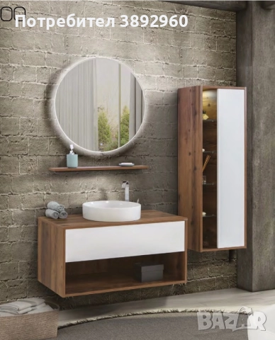 Чисто ново обзавеждане за баня