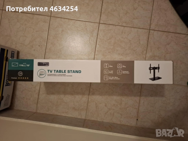 Стойка за Телевизор Titan, снимка 4 - Стойки, 3D очила, аксесоари - 52615462