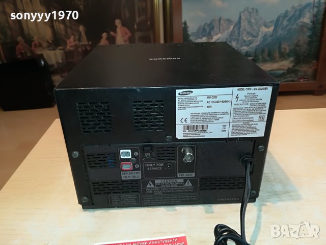 SAMSUNG MM-D320 USB/CD/TUNER/AMPLI 0205221749, снимка 11 - Ресийвъри, усилватели, смесителни пултове - 36631685