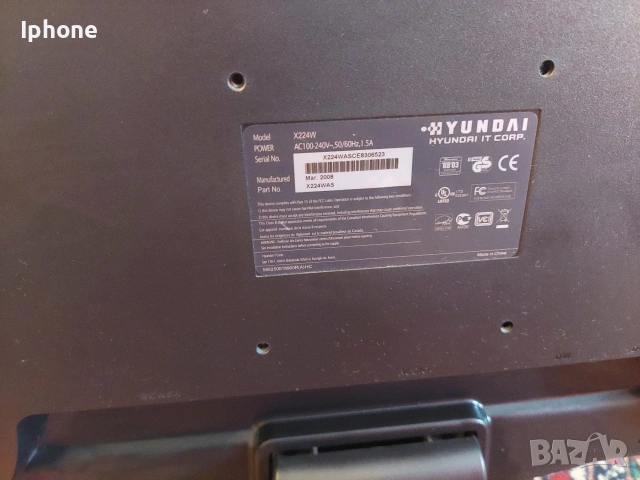 Монитор Хюндай, снимка 4 - Монитори - 53020378