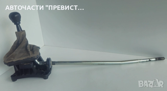 Скоростен Лост Опел Мерива А Opel Meriva A 1.7 Isuzu