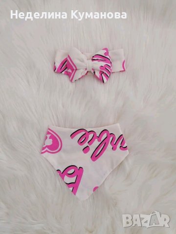 ✨️ Комплект за момиче лента за глава и бандан. Ушиване с размер по ваше желание , снимка 11 - Други - 43905813