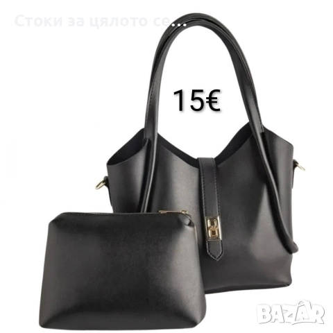 Дамски чанти и комплекти 16 модела, снимка 12 - Чанти - 51796486