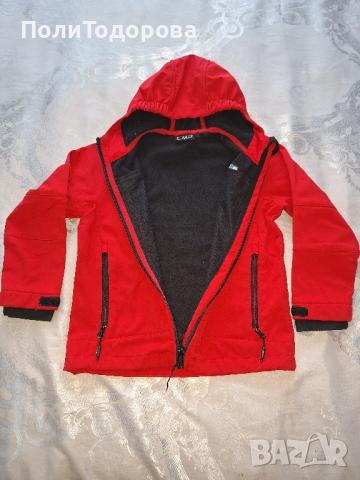 детско зимно яке  CMP 