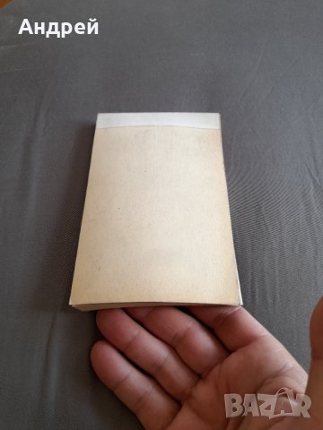 Стар бележник Wodka Wyborowa, снимка 2 - Други ценни предмети - 32289924