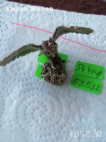 Бронзова малка фигурка на бухал 52512, снимка 9 - Антикварни и старинни предмети - 52730421