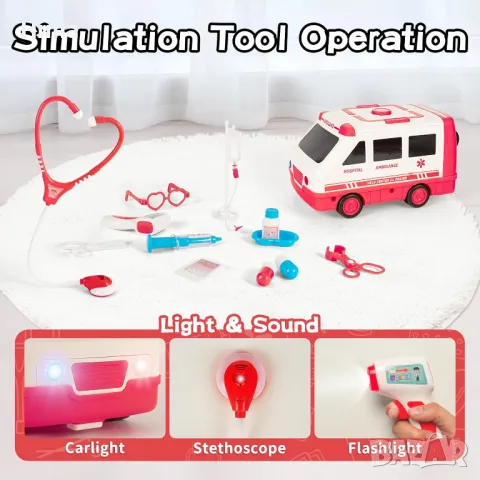 Линейка с медицинско оборудване за млад лекар, снимка 5 - Коли, камиони, мотори, писти - 48214450