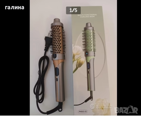 Мултифункционална нагряваща четка за коса PHDZ-22, снимка 7 - Преси за коса - 52405760