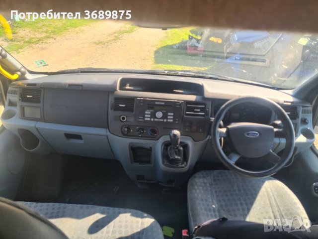 Форд транзит 2,2тдци 110кс на части, снимка 6 - Бусове и автобуси - 40209385