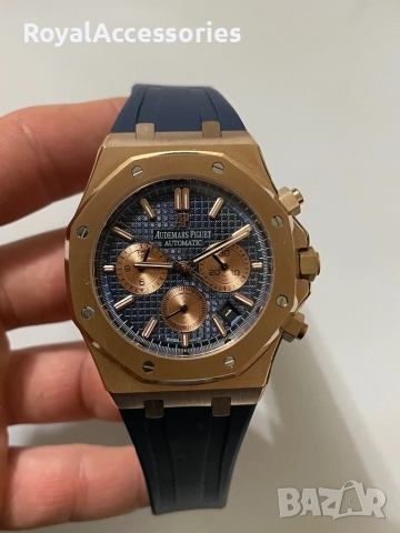 Мъжки часовник Audemars Piguet