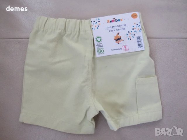 Детски къси панталони в цвят мента 100%памук, размер 98/104, нов, снимка 5 - Детски къси панталони - 49546280
