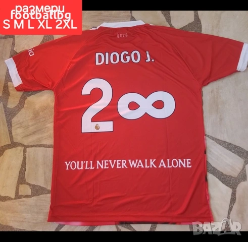 DIOGO J. ❤️⚽️ детско юношески футболни екипи ❤️⚽️ LIVERPOOL , снимка 10 - Футбол - 41691279