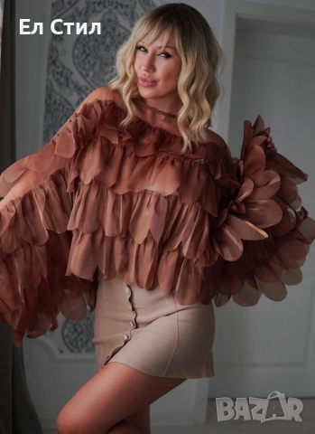 📌#Ефектна #дамска #блуза налична в екрю и кафяво С М Л ХЛ размер Цена 102лв/52.15€ ЕКОНТ