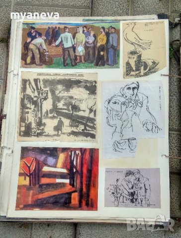 Изкуство от  СОЦА ,каталог с живопис и скулптура. , снимка 14 - Картини - 43750780