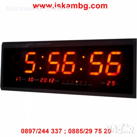 стенен електронен часовник с термометър, снимка 13 - Други стоки за дома - 28529994