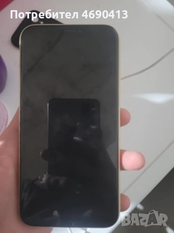 Продавам айфон xr, снимка 4 - Apple iPhone - 52930456