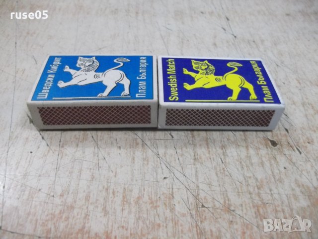 Лот от 2 бр. кибрита "Плам България", снимка 3 - Други ценни предмети - 28037950