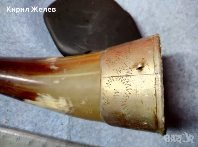 Стар БИВОЛСКИ РОГ с РЪЧНО ОРНАМЕНТИРАН МЕЛХИОРЕН ОБКОВ За КОЛЕКЦИЯ ТЕМАТИЧНА ЛОВНА ДЕКОРАЦИЯ 47817, снимка 9 - Декорация за дома - 47971955