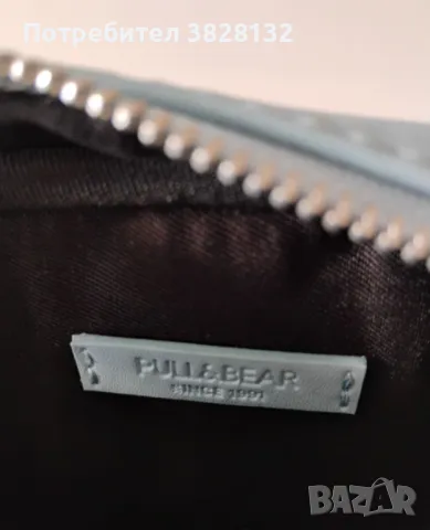 Летни дамски чанти, снимка 12 - Чанти - 49993598