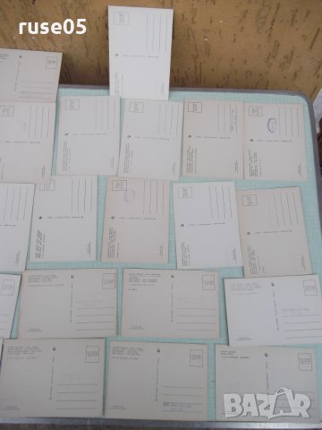 Лот от 27 бр. български картички, снимка 6 - Други ценни предмети - 28115784