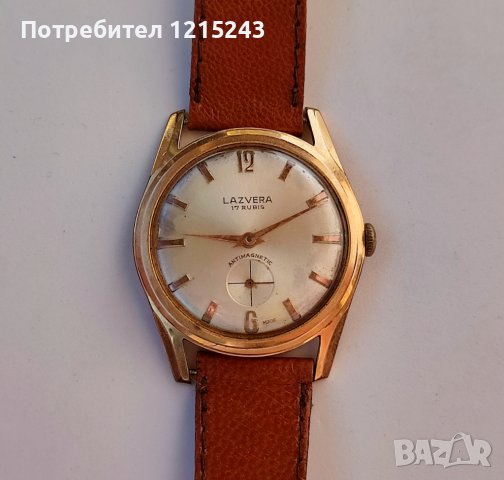 Lazvera vintage часовник, снимка 2 - Мъжки - 39927057