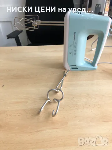 Ръчен миксер SilverCrest 300W светло син