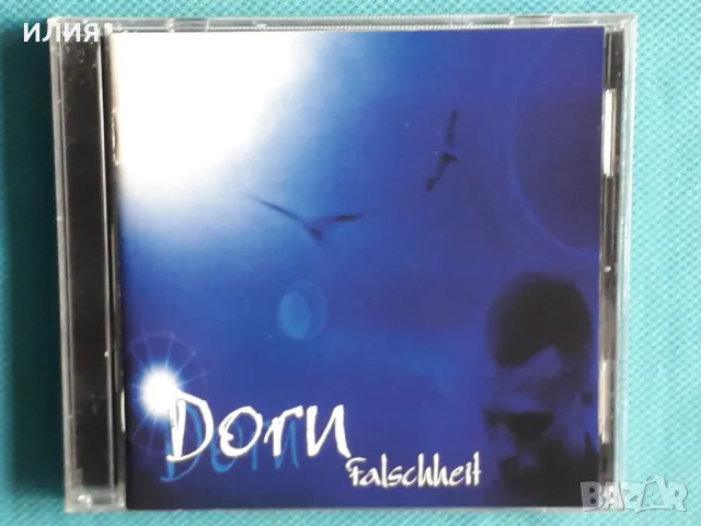 Dorn(Doom Metal,Death Metal)-2CD, снимка 2 - CD дискове - 47752929