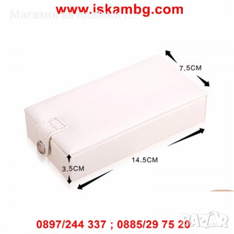 Луксозна кутия за бижута - код 1755, снимка 9 - Подаръци за жени - 26931490