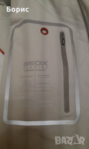 Geox Respira-яке  L, снимка 9 - Якета - 28582663