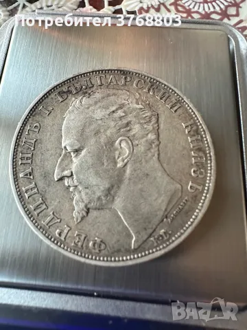 5 лева 1894 , снимка 2 - Нумизматика и бонистика - 50328243