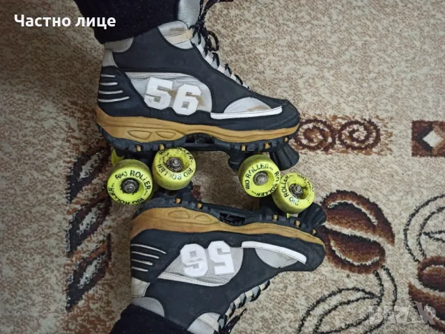 Продавам ролкови кънки 