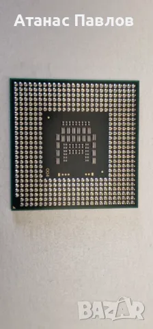 Процесор за лаптоп V936A200 - електронна скрап №45, снимка 2 - Части за лаптопи - 48826521