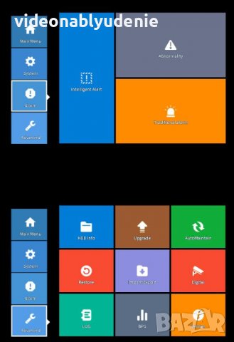 FHD 4K Ultra HD ONVIF P2P H.265+ HEVC 9ch NVR 8MPx IP Камери AI Human Detection Лицево Разпознаване, снимка 10 - IP камери - 39902090