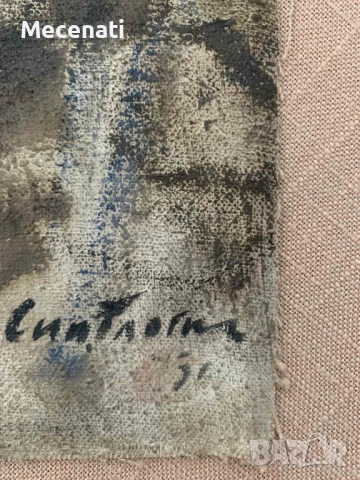 СИМЕОН ГЛОГИНКОВ (1919 - 1997) масло/платно портрет, снимка 7 - Картини - 53113503