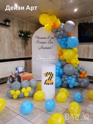 Украса за Кръщене,Погача,Р.Ден и др., снимка 7 - Декорация - 39767655