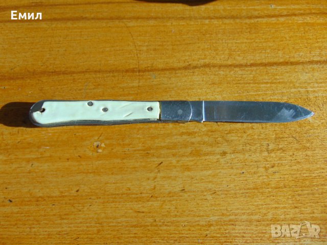 Колекционерски сгъваем нож ICEL INOX PORTUGAL, снимка 2 - Колекции - 27886550