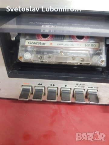 Разни , снимка 5 - Декове - 52691254