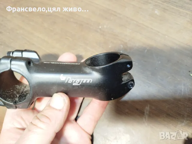 Лапа за кормило 31.8 стержен 35.  За велосипед колело , снимка 4 - Части за велосипеди - 49383033