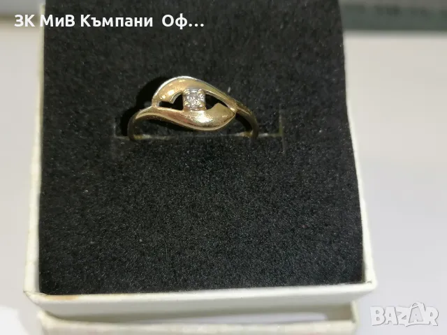 Златен пръстен с диамант - 1.68 грама / 0.045ct диамант