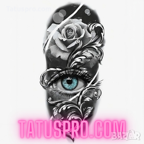 Временна татуировка ”Eye of the rose” | Бърза доставка | TatusPro.com, снимка 2 - Други - 44883175