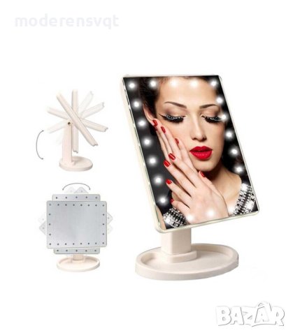 LED огледало за грим LARGE LED MIRROR, снимка 5 - Други - 42994350