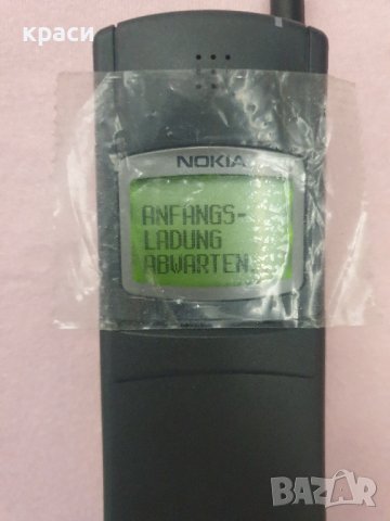 Nokia 8110 , снимка 9 - Nokia - 39201305
