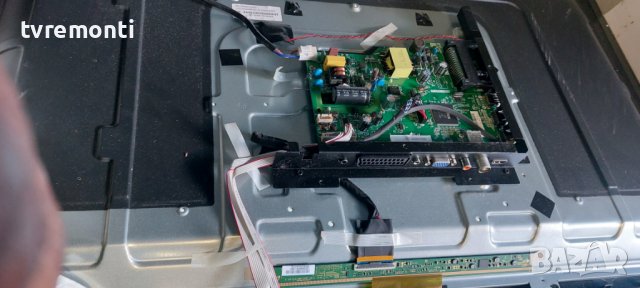 LED подсветка за дисплей LSC320AN10 за телевизор FELIX модел FXV-3218, снимка 3 - Части и Платки - 40223146