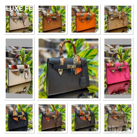 Hermes ⚜️Дамски Чанти , снимка 4 - Чанти - 53341164