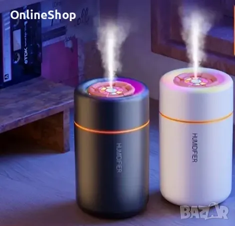 Арома дифузер HUMIDIFIER 