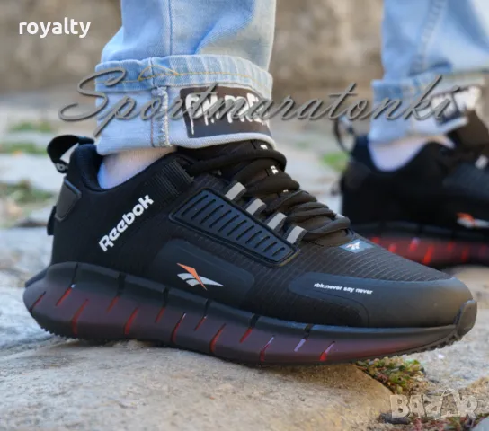 Reebok мъжки маратонки 