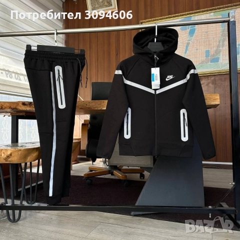 Предварителна поръчка детски комплекти, снимка 4 - Детски комплекти - 52979407